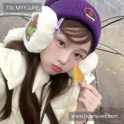 唐翠